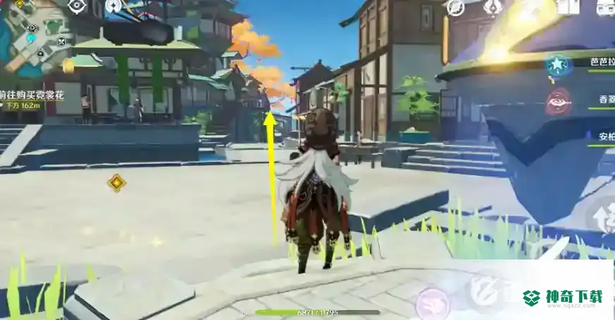璃月声望怎么解锁？_原神教程_神奇下载