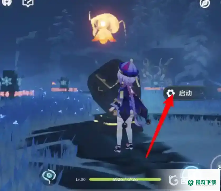 原神第三个碎片怎么解冻？_原神教程分享_神奇下载
