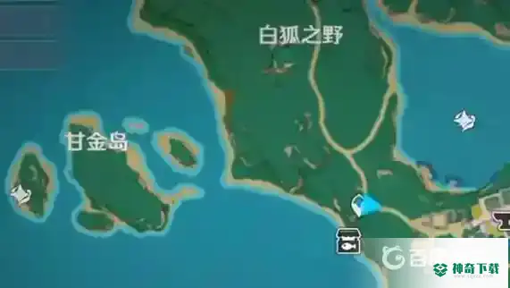 原神鱼叉在哪？_原神教程分享_神奇下载