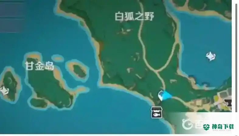 原神鱼叉在哪？_原神教程分享_神奇下载