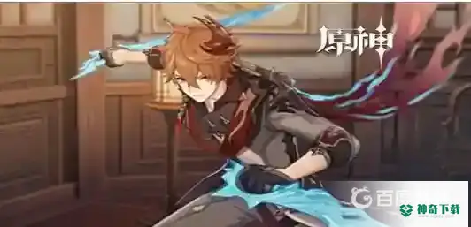 原神荒海神樱大祓里面机关怎么解？_原神攻略玩法_神奇下载