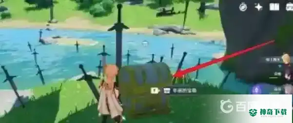原神剑冢封印怎么解开？_原神攻略分享_神奇下载