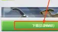 我的世界手游侏罗纪模组怎么玩？_我的世界手游攻略教程_神奇下载