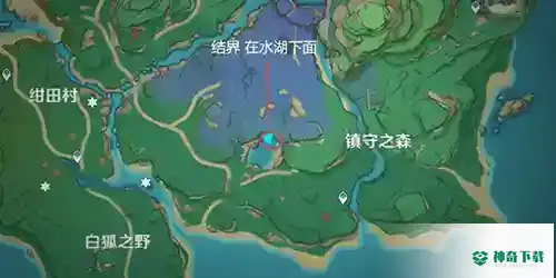 原神祭神奏上怎么做？_原神攻略玩法_神奇下载