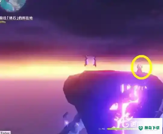 原神第三个镇石在哪？_原神攻略玩法_神奇下载