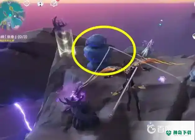 原神第三个镇石在哪？_原神攻略玩法_神奇下载