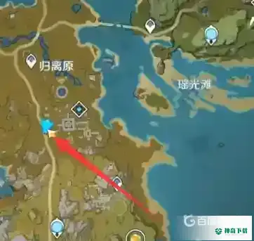 原神宝藏归离任务怎么触发？_原神攻略分享_神奇下载