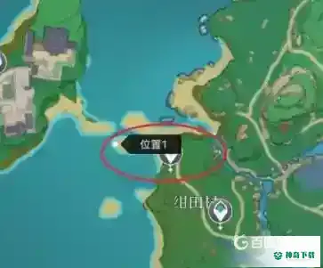 原神全能美食队在哪？_原神教程_神奇下载