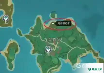 原神全能美食队在哪？_原神教程_神奇下载