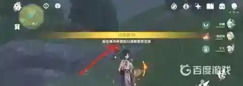 原神蒙德讨伐悬赏任务的怪在哪？_原神教程_神奇下载