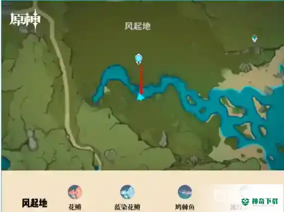 原神钓鱼地点分布在哪？_原神攻略_神奇下载