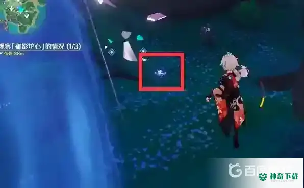 原神观察御影炉心的情况怎么进去？_原神教程玩法_神奇下载