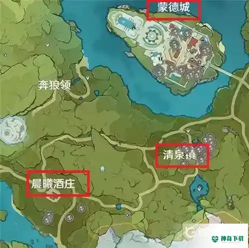 原神慕风蘑菇在哪里买？_原神攻略教程_神奇下载