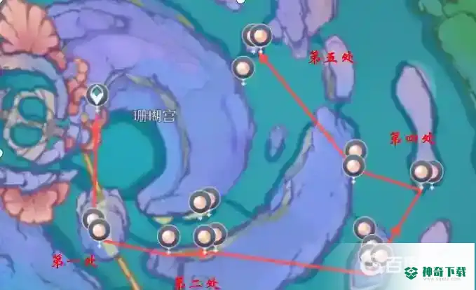 原神珍珠采集位置在哪？_原神攻略教程_神奇下载