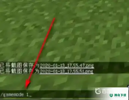我的世界手游怎么转让房主？_我的世界手游攻略分享_神奇下载
