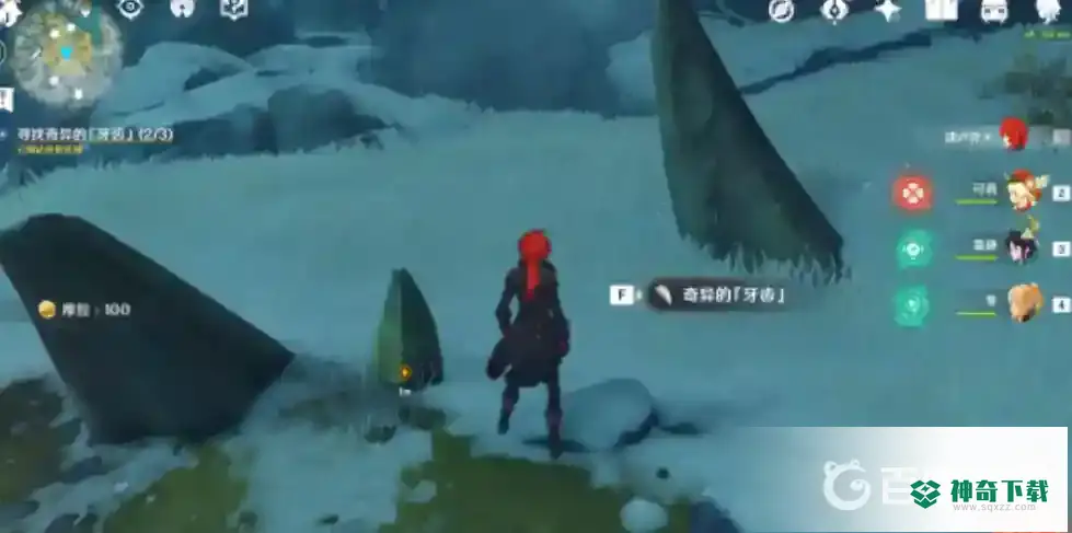 龙牙在什么位置？_原神教程分享_神奇下载