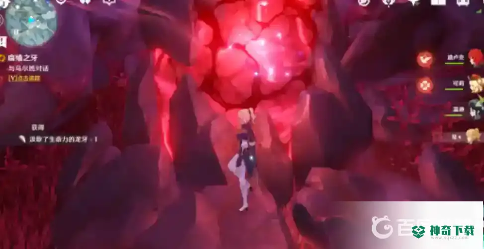 龙牙在什么位置？_原神教程分享_神奇下载