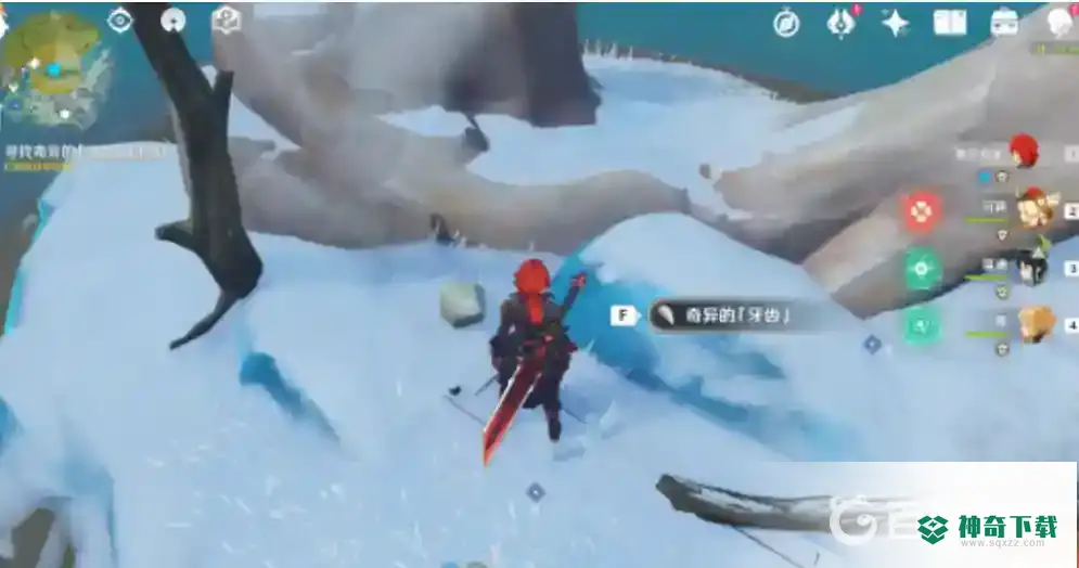 龙牙在什么位置？_原神教程分享_神奇下载