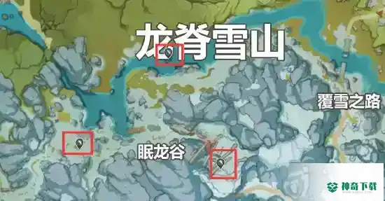 龙牙在什么位置？_原神教程分享_神奇下载