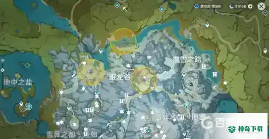 龙牙在什么位置？_原神教程分享_神奇下载