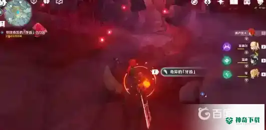 龙牙在什么位置？_原神教程分享_神奇下载