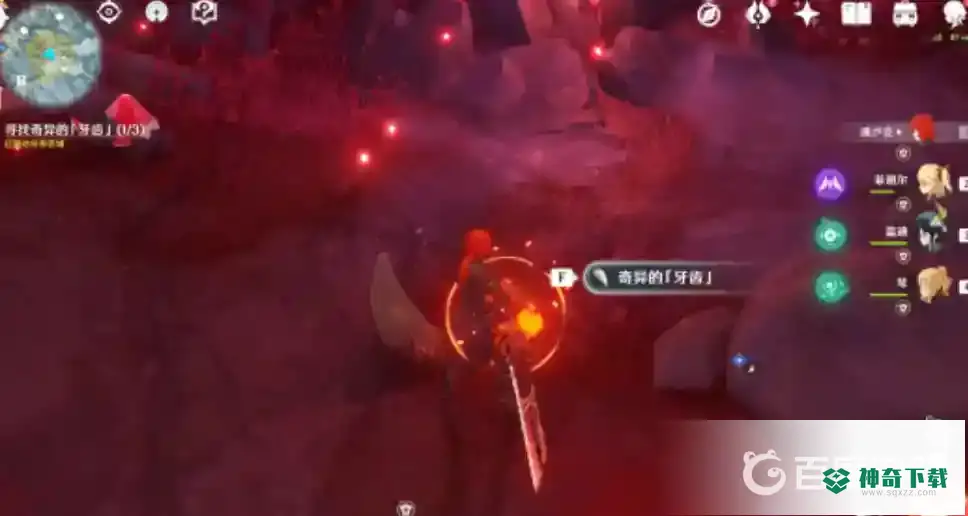 龙牙在什么位置？_原神教程分享_神奇下载
