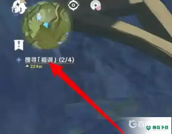 原神探索明蕴镇任务怎么过？_原神攻略_神奇下载