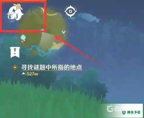 原神如何修改密码？_原神攻略玩法_神奇下载
