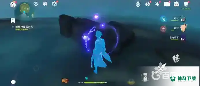 原神月浴之渊任务怎么做？_原神攻略_神奇下载