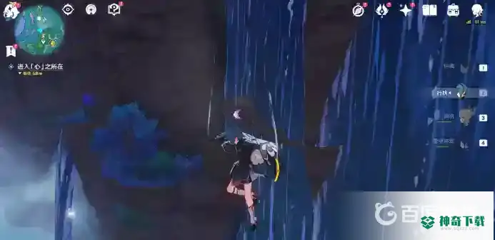 原神月浴之渊任务怎么做？_原神攻略_神奇下载