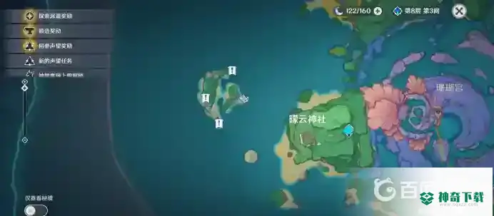 原神月浴之渊任务怎么做？_原神攻略_神奇下载