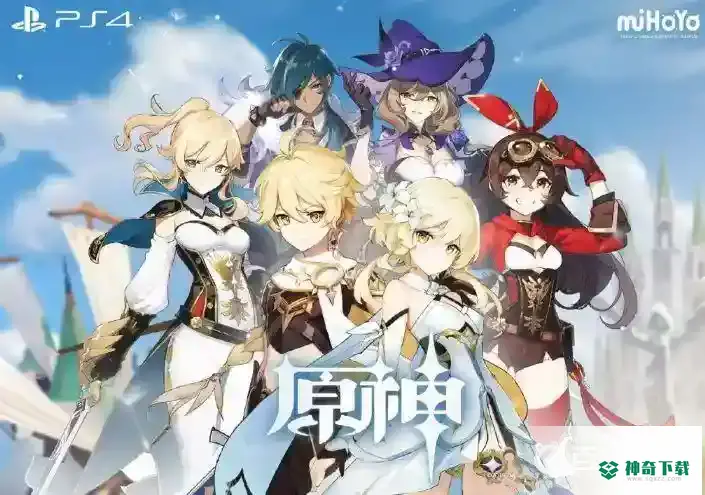 PC配置要求？_原神教程玩法_神奇下载