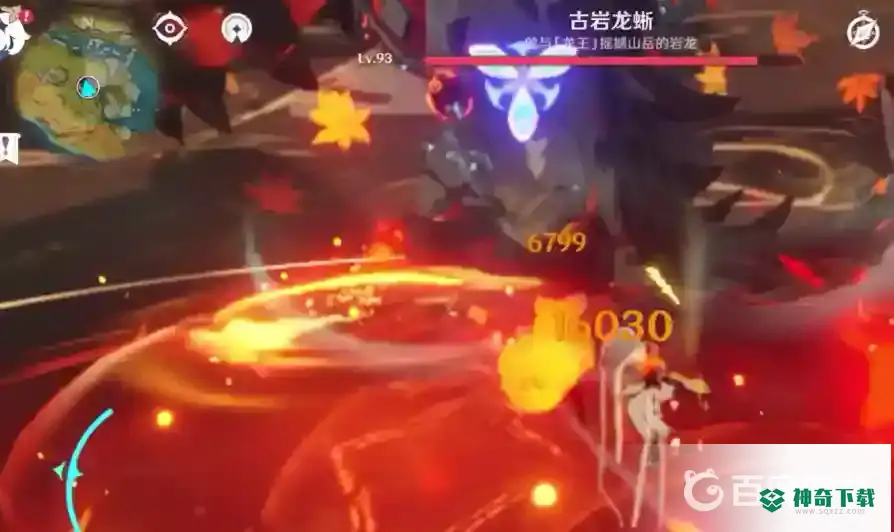 原神万达国际队如何输出？_原神教程攻略_神奇下载