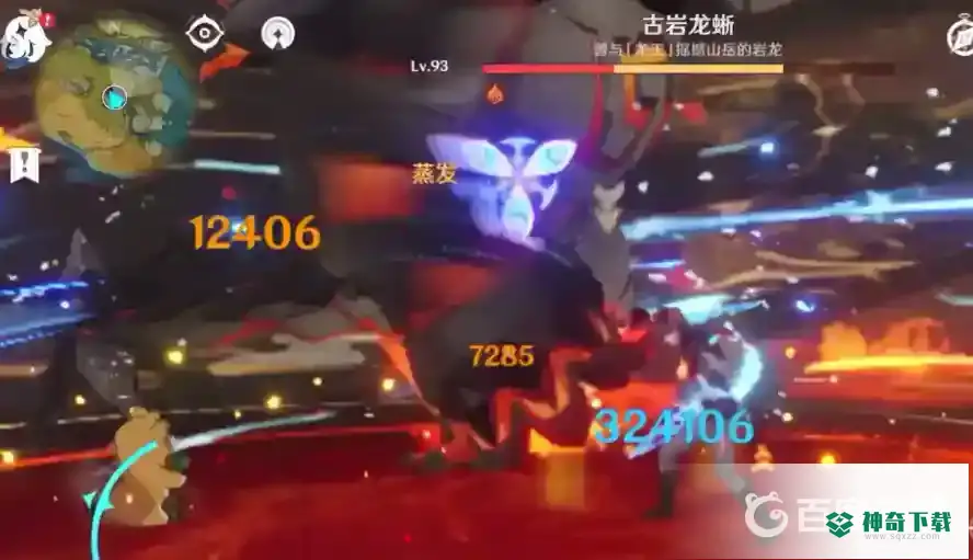 原神万达国际队如何输出？_原神教程攻略_神奇下载