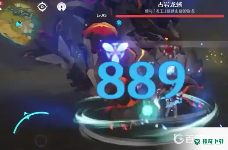 原神万达国际队如何输出？_原神教程攻略_神奇下载