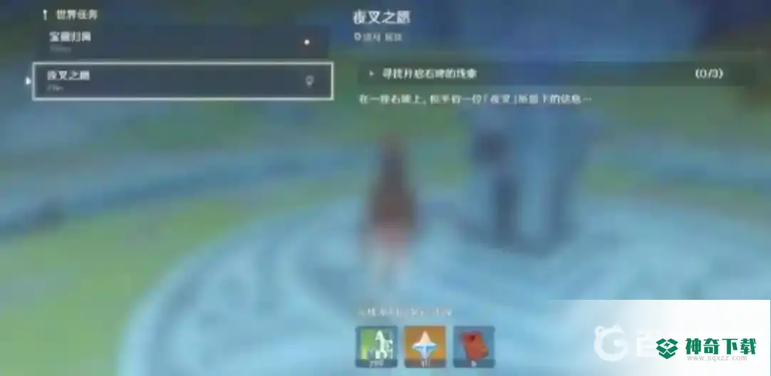 原神夜叉之愿在哪触发？_原神教程_神奇下载