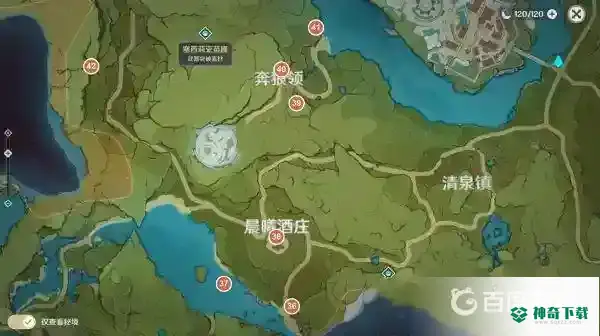 原神中风神瞳的位置在哪？_原神教程攻略_神奇下载