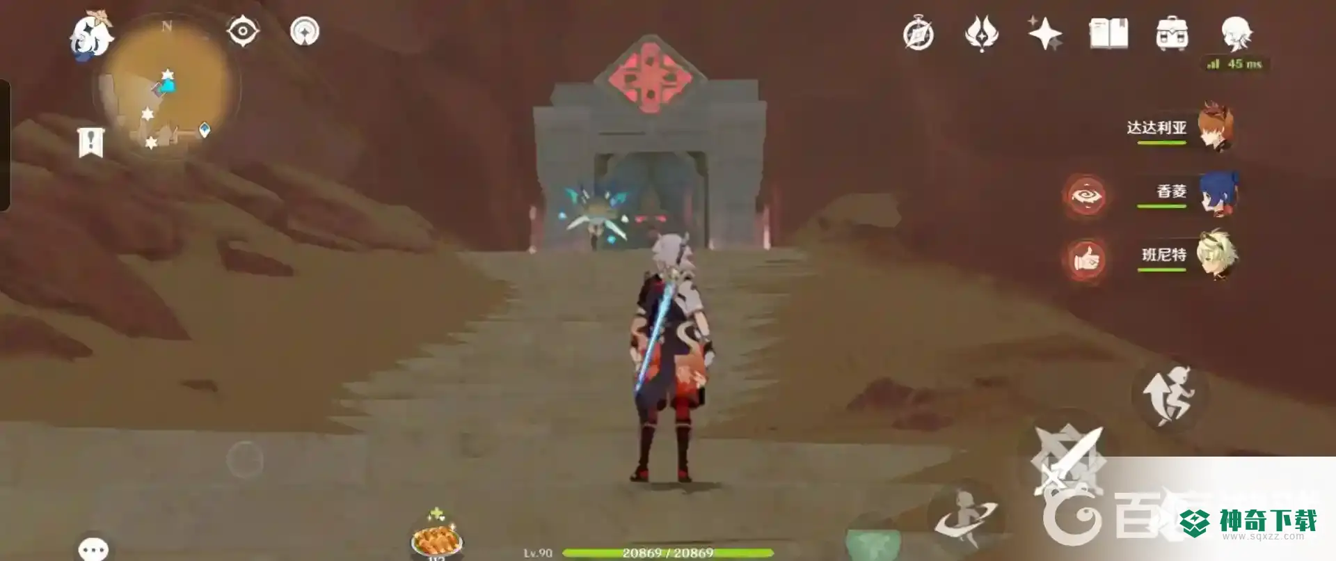 原神蜃景祭场怎么开？_原神攻略_神奇下载