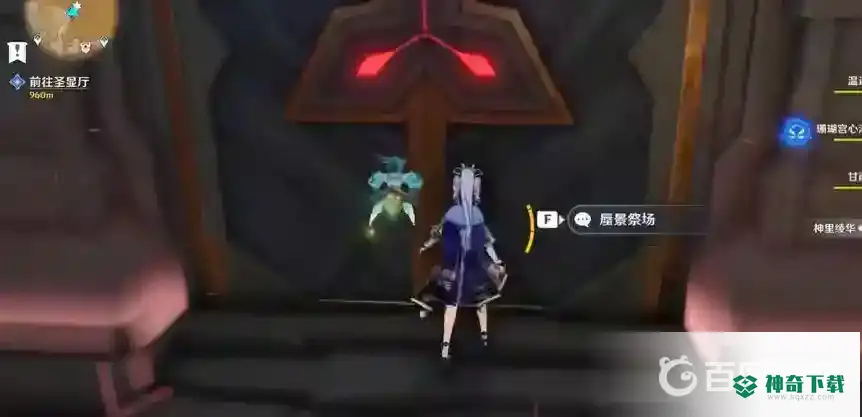 原神蜃景祭场怎么开？_原神攻略_神奇下载