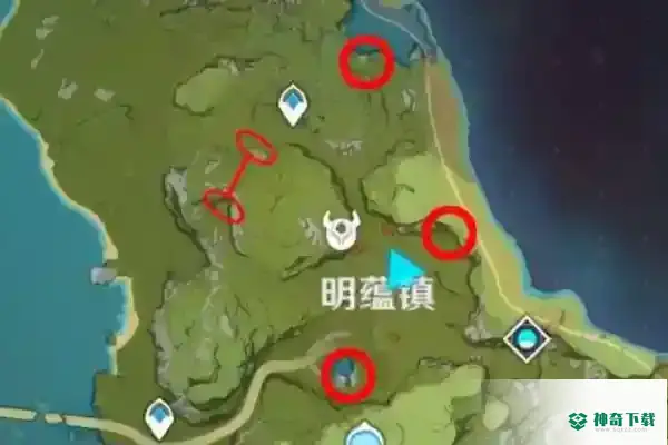 原神明蕴镇在哪？_原神攻略玩法_神奇下载