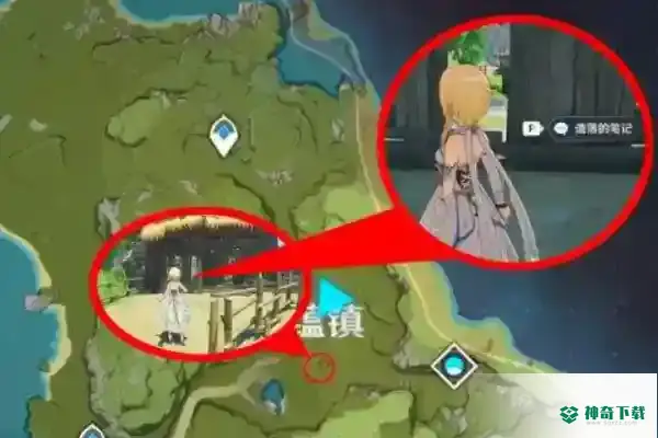 原神明蕴镇在哪？_原神攻略玩法_神奇下载