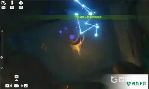 原神遗迹拍摄6处壁画在哪？_原神攻略_神奇下载