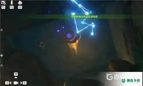 原神遗迹拍摄6处壁画在哪？_原神攻略_神奇下载