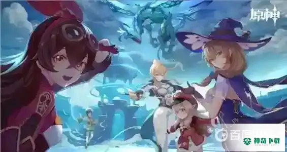 原神遗迹拍摄6处壁画在哪？_原神攻略_神奇下载