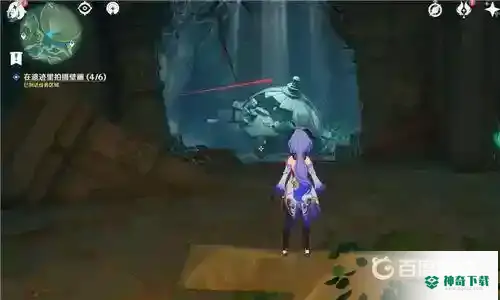 原神遗迹拍摄6处壁画在哪？_原神攻略_神奇下载