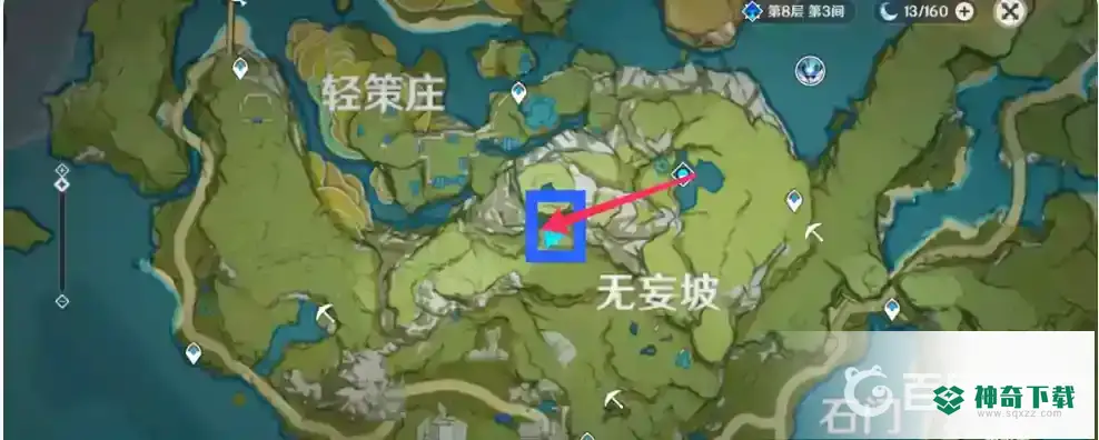 璃月地地灵龛钥匙怎么得？_原神教程玩法_神奇下载