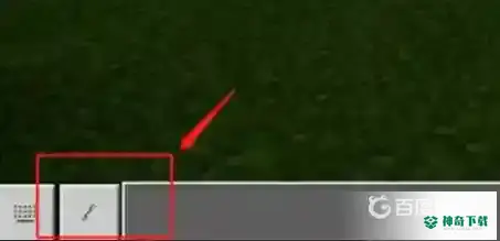 我的世界手游怎么设置重生点？_我的世界手游攻略分享_神奇下载