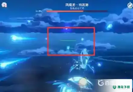 原神风龙废墟怎么打？_原神教程攻略_神奇下载