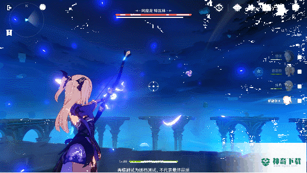 原神风龙废墟怎么打？_原神教程攻略_神奇下载