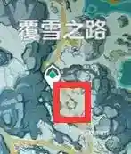山中之物任务怎么做？_原神教程分享_神奇下载
